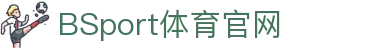 必一·运动(B-Sports)官方网站